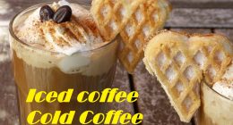 Iced Coffee Cold Coffee? | Recipe | 2020